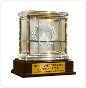 best-company