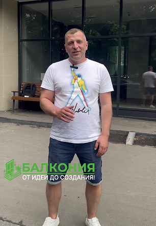 Отделка холодного балкона стеновым паркетом под покраску