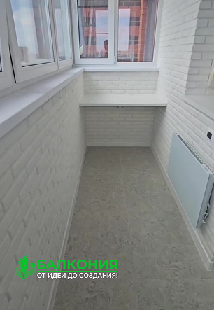 Видеообзор обшивки искусственным камнем П-образного балкона с объединением